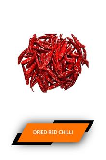 Dried Red Chilli 20gm